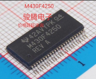 进口现货供应M430F4250REV全国配单专营SOP.DIPQFP.代购其它集成