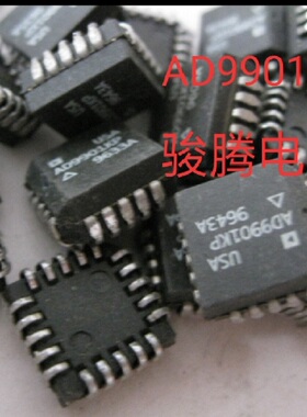 进口现货AD9901KP全国配单.专营SOP.ZIP.DIP 等帮客户找其它IC