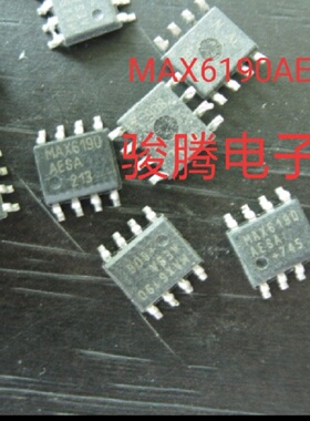 进口现货MAX6190AESA全国配单.专营SOP.ZIP.DIP 等帮客户找其它IC