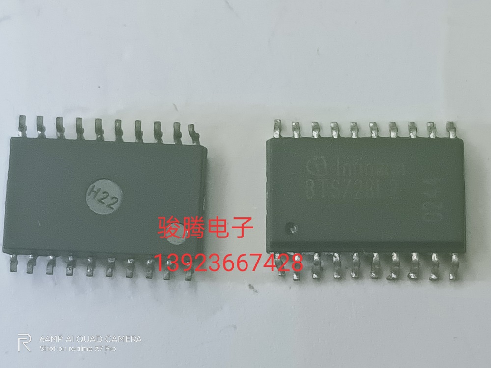 原装进口BTS728L2 全国配货.专营SOP.BGA.DIP QFN.等.代客找货