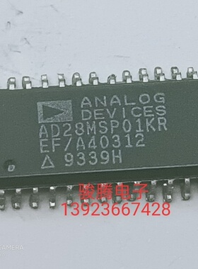 进口现货AD28MSP01KR  全国配货.专营SOP.DIP QFN.等.代客找货