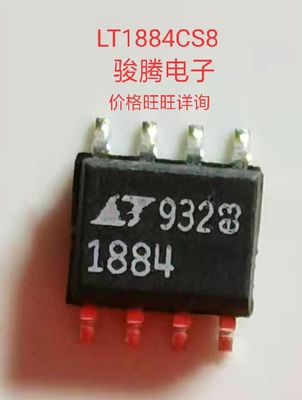 进口现货供应LT1884CS8全国配单专营原装拆机SOPQFP代购其它集成