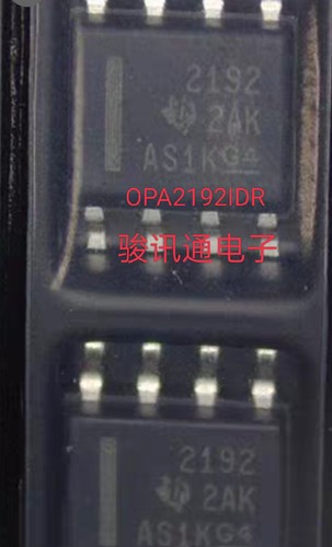 进口现货提供OPA2192IDR全国配单专营SOPTSSOP等代购其它各种集成