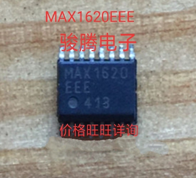 现货供应MAX1620EEE全国配货.专营SOP.BGA.DIP QFN.代客找其它货