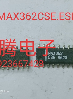 现货供应MAX362CSE全国配货.专营SOP.BGA.DIP QFN.等.代客找货