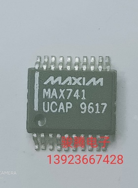 进口现货MAX741UEAP全国配货.专营SOP.BGA.DIP QFN代客找货