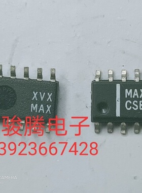 现货供应MAX305CSE 全国配货.专营SOP.BGA.DIP QFN.等.代客找货