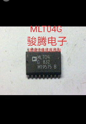 进口现货供应MLT04G. MLT04GS  SOP16  可直拍
