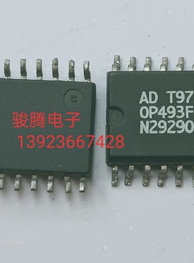 进口现货OP493F 全国配货.专营SOP.BGA.DIP QFN.等.代客找货