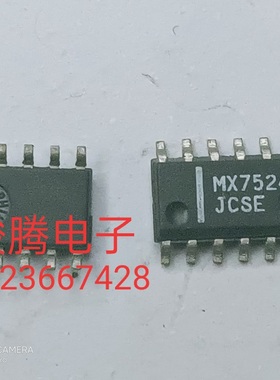 现货供应MAX7524JCSE全国配货.专营SOP.BGA.DIP QFN.等.代客找货