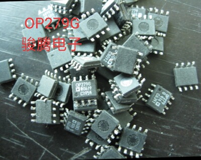 进口现货OP279G全国配单.专营SOP.ZIP.DIP 等帮客户找其它IC