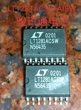 进口现货提供LT1281ACSW AISW全国配单专营SOP等代购各种封装集成