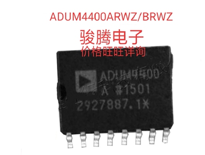 进口现货供应ADUM4400ARWZ全国配单专营SOP.DIPQFP.代购其它集成