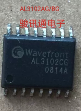 进口现货提供AL3102AG BG CG全国配单专营sop ssop等代购其它集成
