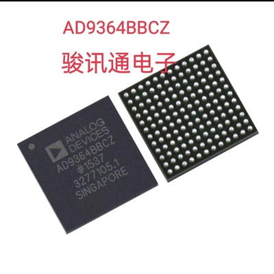 进口现货提供AD9364BBCZ全国配单专营SOP.BGA等代购各种其它集成
