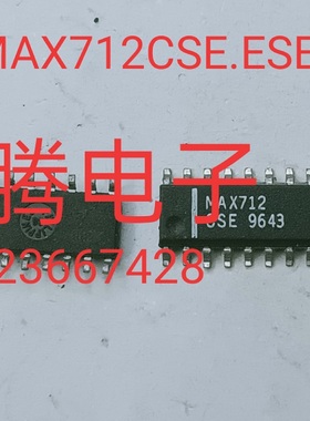 进口现货供应MAX712CSE.ESE      可直拍