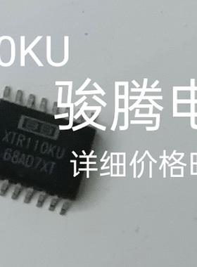 进口现货供应INA103KU...INA103UA    BB/TI   可直拍