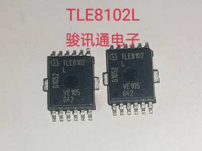进口现货提供TLE8102L全国配单，专营新货HSOP.SOP代购其它集成IC