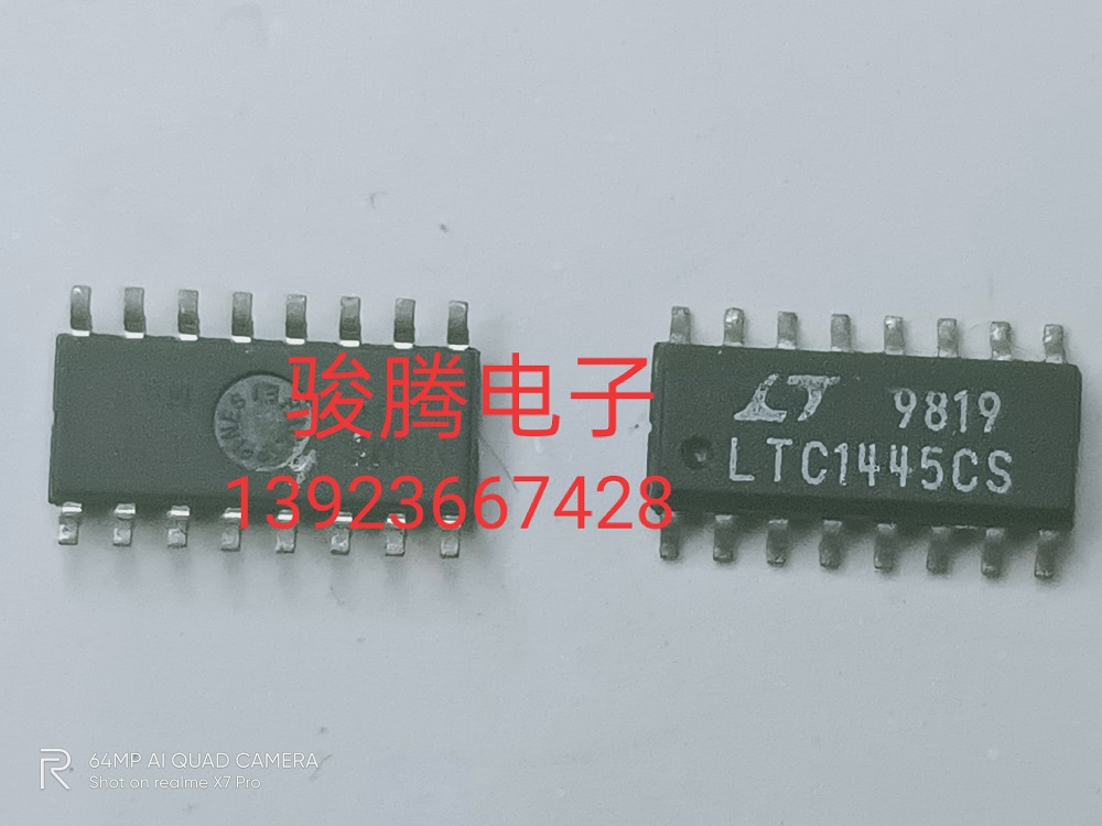 现货供应LTC1445CS 全国配货.专营SOP.BGA.DIP QFN.等.代客找货