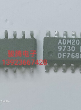 进口现货ADM202EARN  全国配货.专营SOP.BGA.DIP QFN.等.代客找货