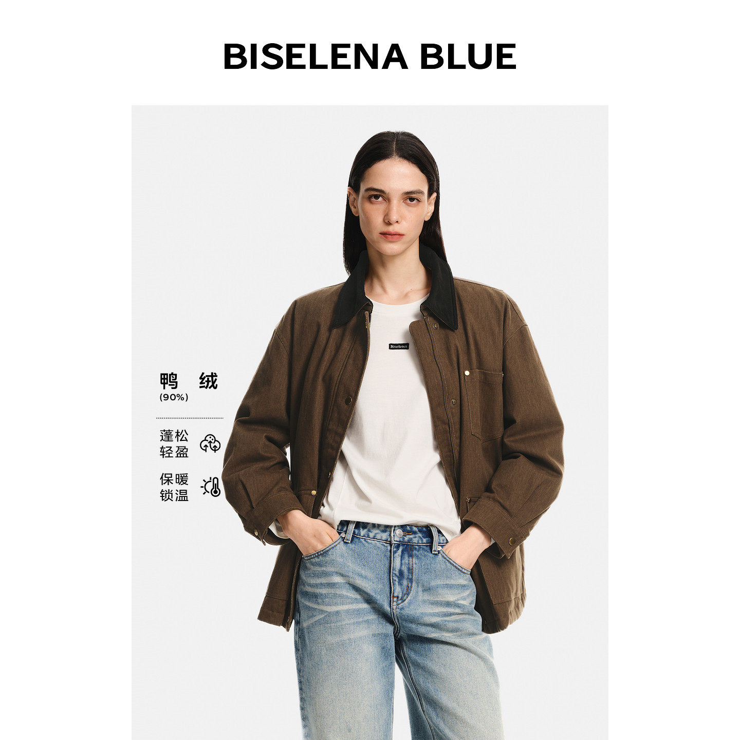 贝茜妮复古纯棉工装夹克式羽绒服女士2026年冬季新款时尚休闲外套