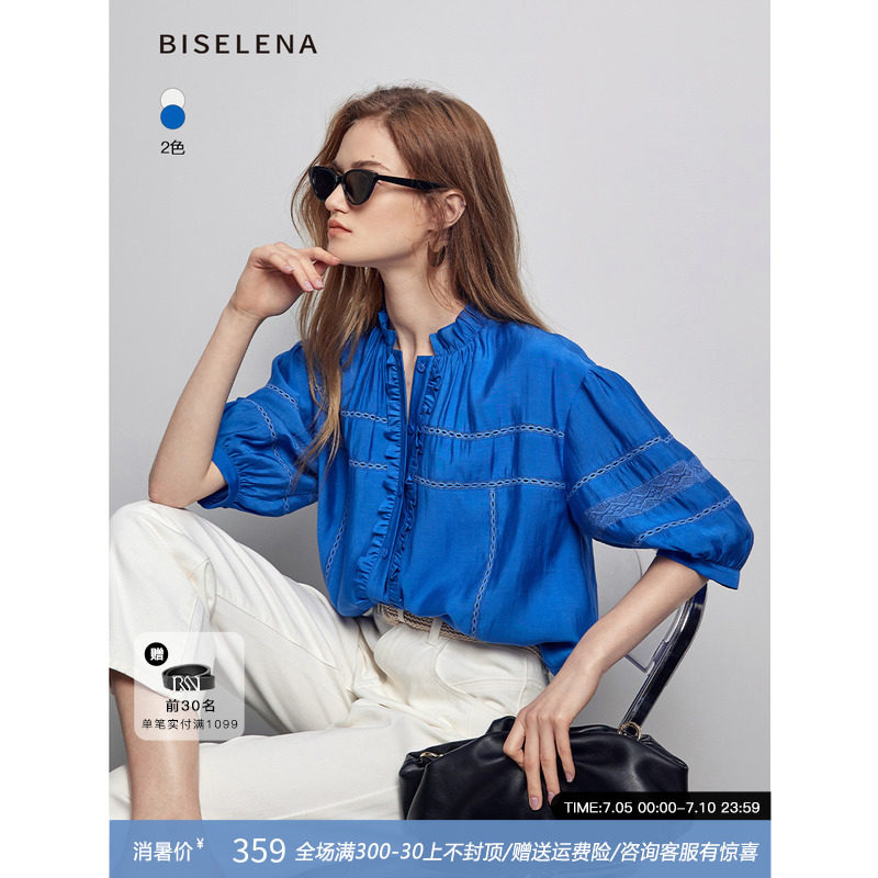 贝茜妮法式复古天丝衬衫女2023夏季新款短袖衬衣气质宽松短款上衣