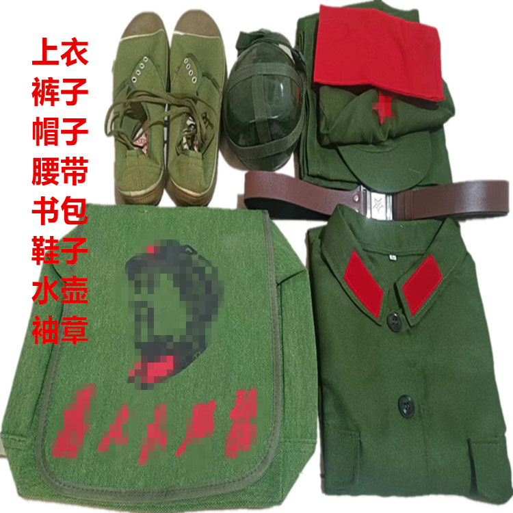成人65式芳华老款绿军装怀旧知青老兵红歌合唱服摄影演出服雷锋服