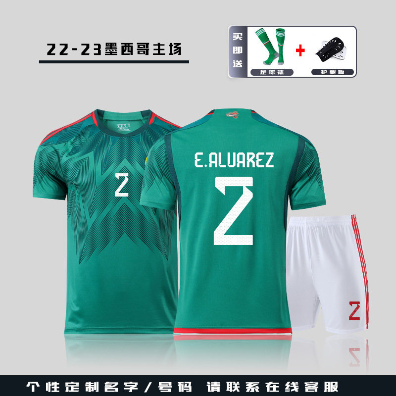 2022 멕시코 저지 월드컵 국가 대표팀 축구 유니폼 정장 남자 맞춤형 훈련 착용 경쟁 축구 팀 유니폼