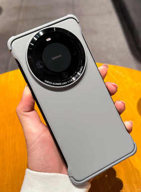 一创适用华为mate70pro+手机壳新款mate60无边框M60防摔mate50RS散热无边框女mate50男mate7040pro套外壳小众