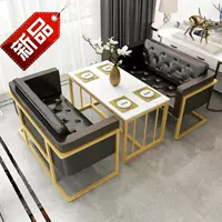 Câu lạc bộ Giải trí Sofa Văn phòng VIP Nội thất văn phòng Beauty Salon Lounge Kết hợp kinh doanh - FnB Furniture chân bàn tròn gỗ