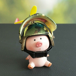 创意可爱头盔小猪摆件动物个性装饰品汽车载送男女生朋友生日礼物