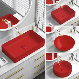 红色陶瓷台上盆洗手盆洗面洗漱盆冷热水龙头小洗脸盆水池水