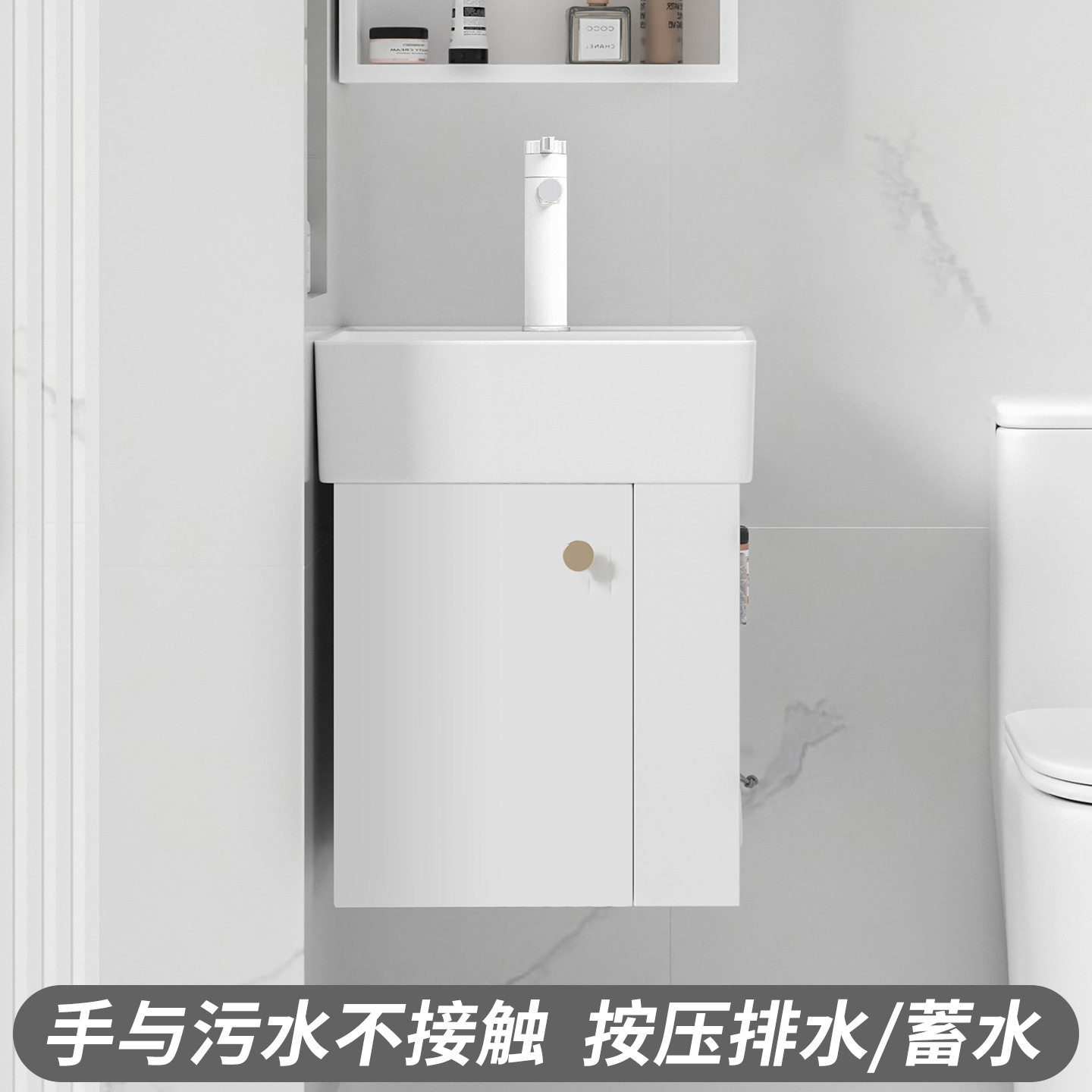 按压排水开放架储物柜挂墙式浴室柜陶瓷一体盆水池水盆洗脸洗手盆