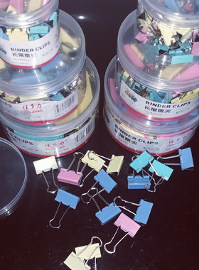 佳多力长尾夹15/19/25/32/41/51mm彩色文件夹子文具燕尾夹雁尾夹凤尾夹票夹大号小号办公用品多功能小夹子