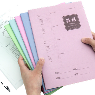 强林错题本初中高中加厚改错语文数学英语纠错本理科文科b5笔记本子学霸小学生错题集整理本72页/本B5大本