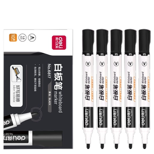 得力会议白板笔粗头加粗线幅大型会议室用粗头黑色红蓝培训学习办公会议好写易擦不留痕老师教师教学书写流畅