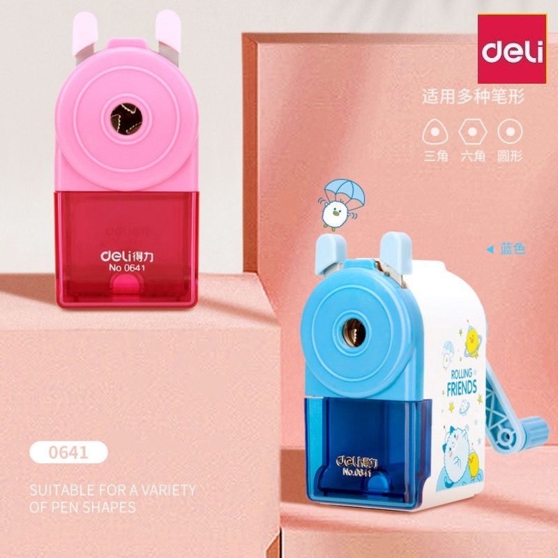 得力0641削笔机手摇削笔器铅笔卷笔刀卷笔器办公用品_虎窝淘