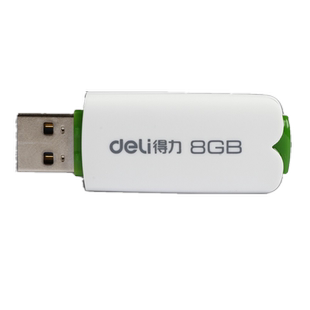 考勤机报表下载得力3722u盘迷你U盘高速USB接方便小巧优盘8GB容量