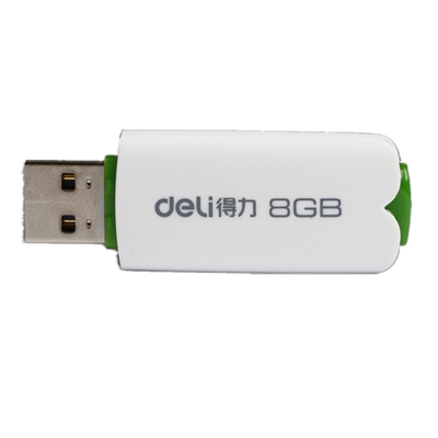 考勤机报表下载得力3722u盘迷你U盘高速USB接方便小巧优盘8GB容量