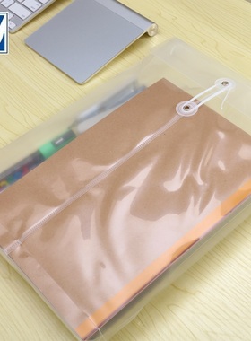 10个装多省包邮 5色可选 卓联牌ZL118 A4透明档案袋 资料袋 绕绳文件袋10个包邮