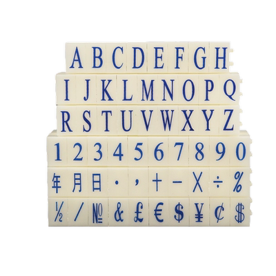 亚信数字组合印章0-9可调日期档案编号生产时间超市价格标价号码机英文大写字母符号印组合印章A~Z