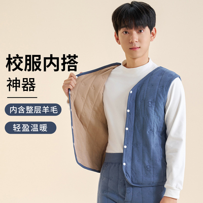 青少年保暖背心男初中高中学生大童保暖上装男马甲保暖单件上衣男