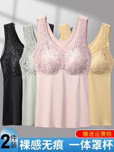 中老年妈妈女士背心胸罩免穿文胸一体式薄款美背内衣2025新款爆款