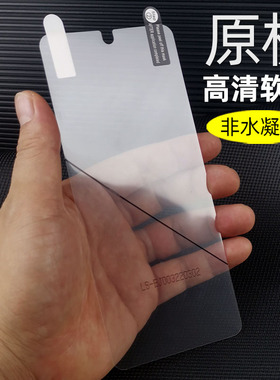 适用荣耀x30原机高清软膜塑料x30i出厂x40GTx40i专用手机膜x30max全屏保护膜屏幕前膜pet普通超薄自带贴膜