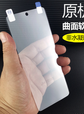 适用opporeno11原机高清软膜reno11pro十手机膜+专用新款曲面屏pet防摔屏幕保护出厂自带普通塑料热弯前贴膜