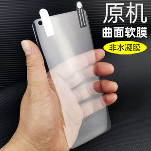 适用小米10原机高清软膜小米10s手机膜至尊版 保护膜防摔屏幕出厂自带pet塑料贴膜 小米10pro曲面屏专用纪念版