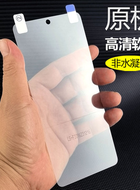适用于OPPOK12软膜高清塑料k12x手机膜k11x原机Plus保护pet超薄k11防摔防刮屏幕专用普通出厂自带无白边贴膜