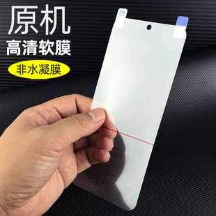 适用荣耀magic7原机高清软膜塑料Magic7手机膜PTP-AN00专用出厂自带普通防摔超薄pet贴膜屏幕全包前膜保护膜