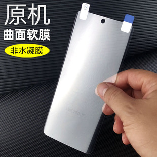 适用一加ace3原机高清软膜一加ace3pro曲面屏新款手机膜pet超薄防摔防刮PJE110专用保护普通塑料出厂屏幕贴膜