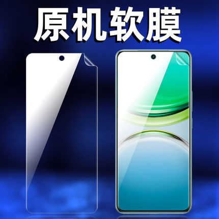 适用vivoy300pro原机高精软膜Y300pro+手机膜专用十曲面屏超薄出厂自带V2410A贴膜防摔防刮全包边屏幕保护膜